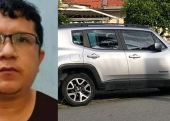 Líder de facção em Manaus, morte de Marcola no Sul pode render R$ 20 mil de prêmio