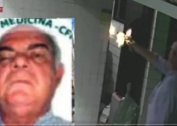 Vídeo: militar médico mata porteiro do residencial, agride esposa e depois se mata 