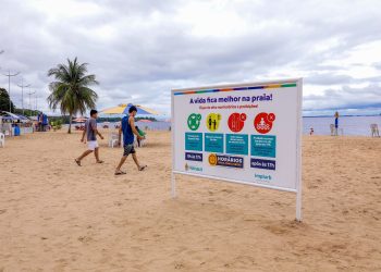 Governo decreta ponto facultativo no Amazonas nesta quinta-feira