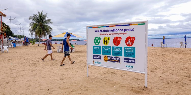Governo decreta ponto facultativo no Amazonas nesta quinta-feira