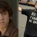 Brasileiros fazem multirão para ator ganhar seguidores no Instagram