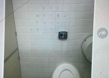 Na mesma data do ano passado, ameaça de chacina na Fametro é registrada e causa pânico