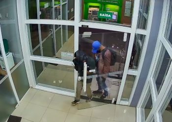 Dupla corta energia e internet de cidade no Amazonas para furtar R$ 650 mil de banco 