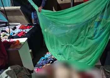 Veja: Quarteto invade casa em Manaus, mata jovem na frente da mãe e deixa menina de 16 anos ferida