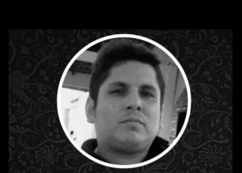 Polícia Civil confirma morte de investigador vítima de infarto em Manaus