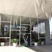 Escola de Contas do TCE-AM promove curso sobre LGPD na Administração Pública e Tribunais de Contas