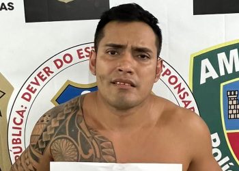 Exame de DNA confirma mais um crime de estuprad0r em série de Manaus cometido em 2013