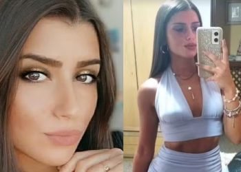 Jovem cai no buraco do elevador e morre horas após publicar ‘brinde ao que estar por vir’