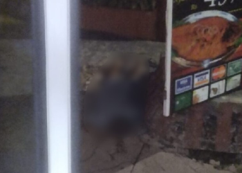 Corpo é encontrado jogado em frente de restaurante no bairro Compensa