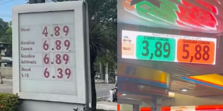 Enquanto Amazonas extrapola no preço, no interior de Mato Grosso do Sul gasolina comum é vendida a 5,88