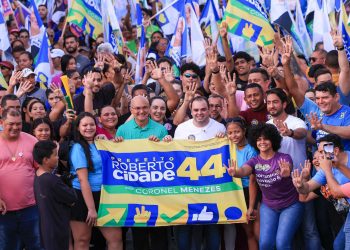 Justiça Eleitoral do Amazonas confirma registro de candidatura de Roberto Cidade