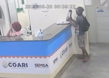 Guarda Municipal de Maués prende homem 'viciado' que furtou garrafa de café de hospital