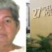 Filha diz que sepultou a mãe, porém deixa corpo escondido dentro de casa