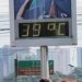 Chegando a 39º C, Manaus bate recorde de calor pelo segundo dia consecutivo