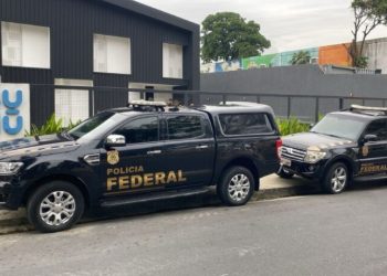 Vídeo: Empresa de tecnologia educacional e sócio são alvos de operação da PF em Manaus