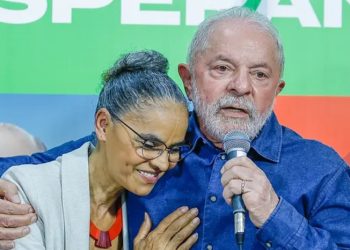 Lula e Marina repassam reserva de urânio do Amazonas para a China e deixam discurso ambiental de lado