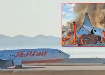 Veja os momentos finais do avião que explodiu neste domingo deixando 177 m0rtos