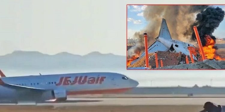 Veja os momentos finais do avião que explodiu neste domingo deixando 177 m0rtos