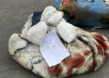 Polícia do Amazonas confirma: corp0 esquartejad0 em Manaus é de Leonardo Pantoja