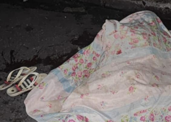 Veja: Homem é achado m0rt0 com 12 t1r0s em rua da Compensa