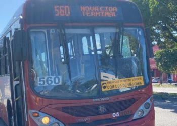 Passageiro s0fre infarto e m0rr3 dentro da linha 560 no bairro Novo Israel; veja