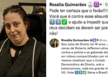 CNJ suspende juíza do TJAM que pediu voto para Lula nas redes sociai