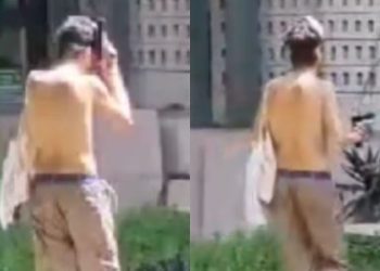 Vídeo: Universitários ficam assustados após homem ser visto supostamente armado na Ufam