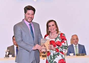 TCE-AM lança 2º Concurso de Artigos Científicos com premiação de até R$ 5 mil