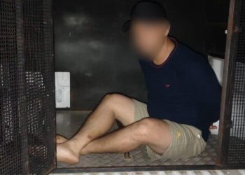 Homem que m@tou MC na Raiz teria ficado com ciúmes ao ver esposa no quarto com a vít1ma