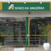 Banco da Amazônia lança edital de R$ 4 milhões para apoiar projetos de bioeconomia na região amazônica