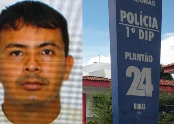 Polícia pede apoio para achar homem que é investigado por vários crimes em Manaus