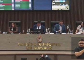 Presidente David Reis defende legalidade na anulação do concurso de 2024: ‘iremos agir dentro dos rigores da lei’