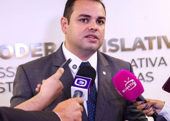 Presidente Roberto Cidade anuncia prorrogação das inscrições do concurso da Aleam até 16 de outubro