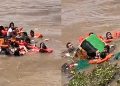 Vídeo urgente: embarcação com dezenas de passageiros vira no Encontro das Águas