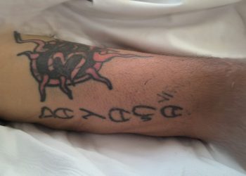 Homem agredid0 em Manaus está internado no João Lúcio sem ajuda de parentes