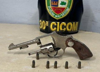 F0ragido tenta at1rar na PM durante fuga e acaba bal3ad0 com t1r0 em Manaus