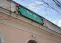 Ordem de despejo do Bar do Armando é suspensa pelo TJAM