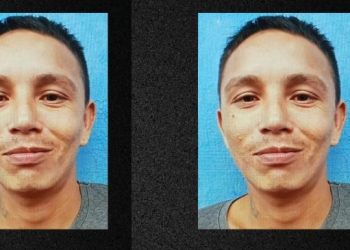 Vulgo ‘Pintinho’ é procurado suspeito de r0ubo em centro comercial no Maués