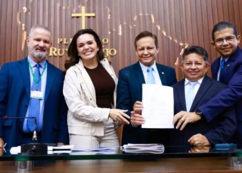 Diário Oficial da Aleam publica nomes dos primeiros convocados do concurso público da Casa Legislativa
