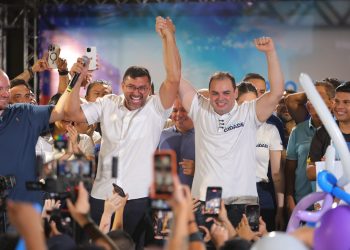 Festa do Povo do Amazonas: Wilson Lima convoca apoiadores para convenção na Arena Amadeu Teixeira, nesta terça
