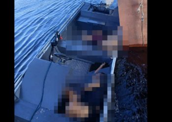 Testemunha compartilha vídeo do casal achado m0rto hoje de manhã em Manaus;  assista