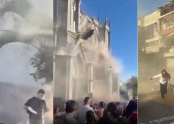 Vídeos mostram prédios caindo e pessoas correndo desesperadas no terremoto da Colômbia 