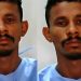 Rocam aborda grupo e descobre que um dos homens era procurado por roubo em Manaus